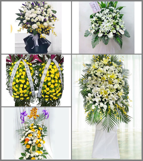 甘肃省陇南宕昌县贾河乡白事花篮预定